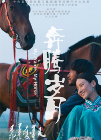 国产一级在线观看www色